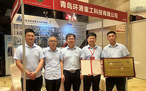 中国·18luck新利集团(股份)有限公司-官方网站