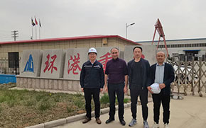中国·18luck新利集团(股份)有限公司-官方网站