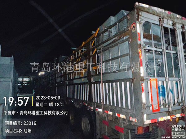 中国·18luck新利集团(股份)有限公司-官方网站
