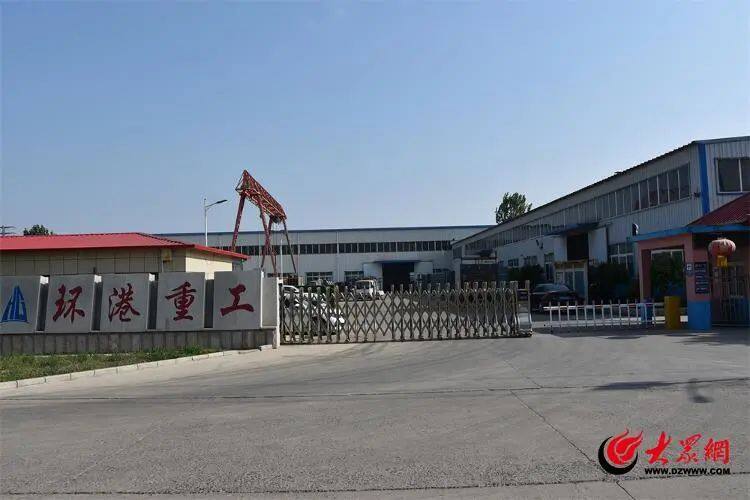 中国·18luck新利集团(股份)有限公司-官方网站