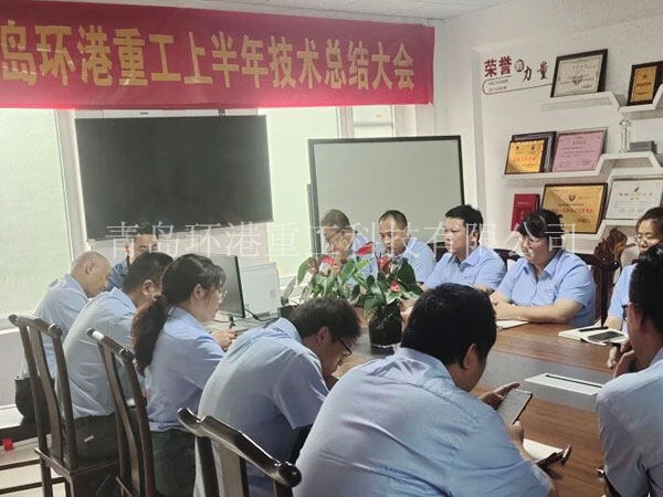 中国·18luck新利集团(股份)有限公司-官方网站