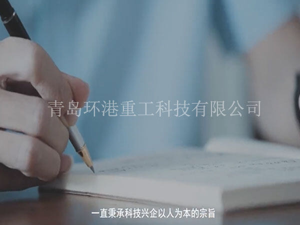中国·18luck新利集团(股份)有限公司-官方网站