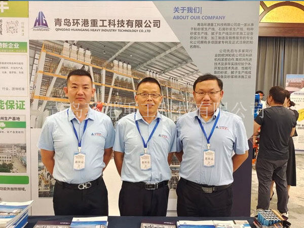 中国·18luck新利集团(股份)有限公司-官方网站