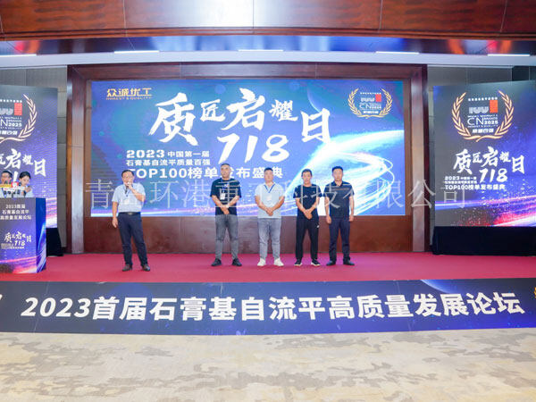 中国·18luck新利集团(股份)有限公司-官方网站