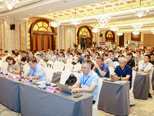 中国·18luck新利集团(股份)有限公司-官方网站