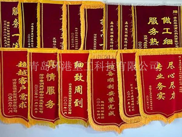 中国·18luck新利集团(股份)有限公司-官方网站