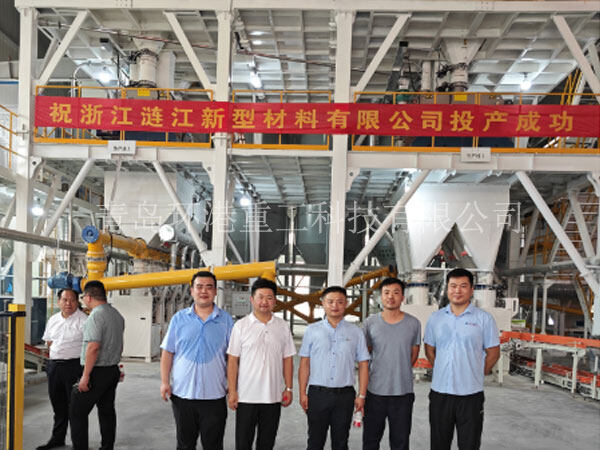 中国·18luck新利集团(股份)有限公司-官方网站