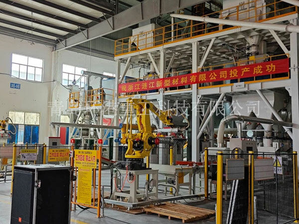 中国·18luck新利集团(股份)有限公司-官方网站
