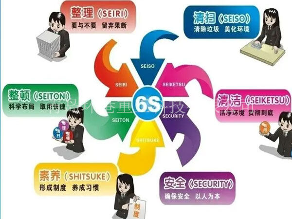 中国·18luck新利集团(股份)有限公司-官方网站