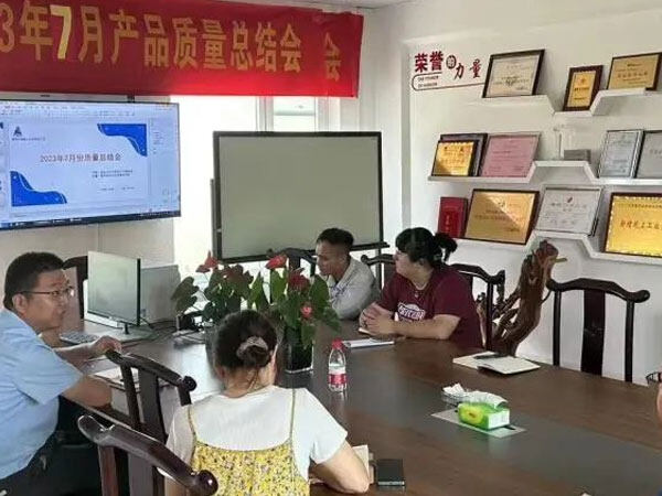 中国·18luck新利集团(股份)有限公司-官方网站