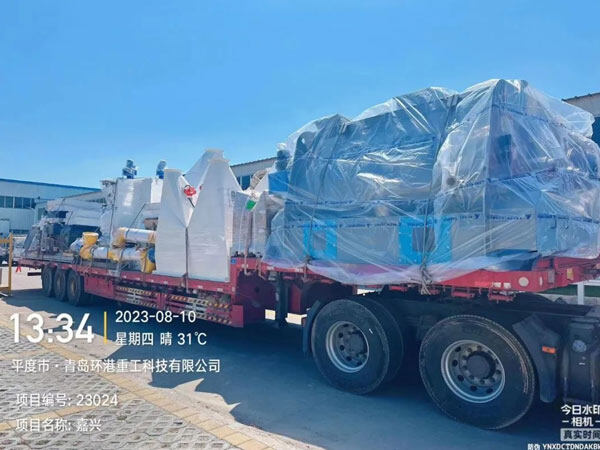 中国·18luck新利集团(股份)有限公司-官方网站