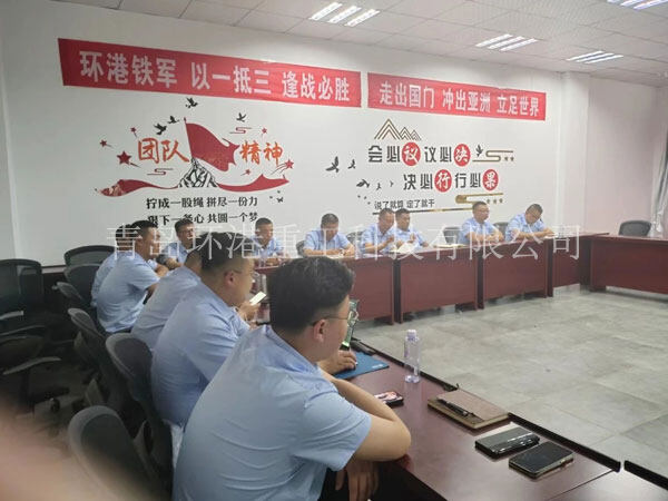 中国·18luck新利集团(股份)有限公司-官方网站