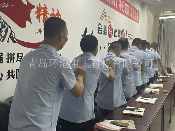 中国·18luck新利集团(股份)有限公司-官方网站