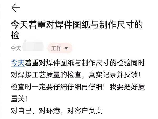 中国·18luck新利集团(股份)有限公司-官方网站
