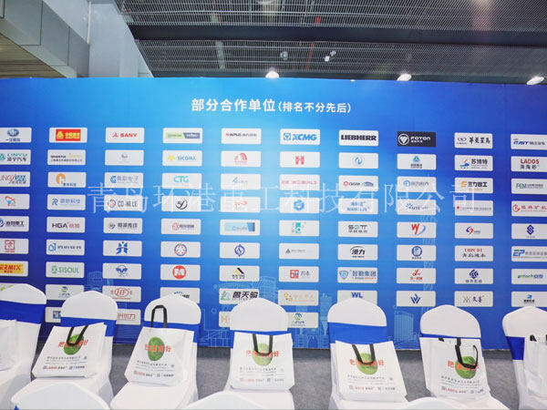 中国·18luck新利集团(股份)有限公司-官方网站