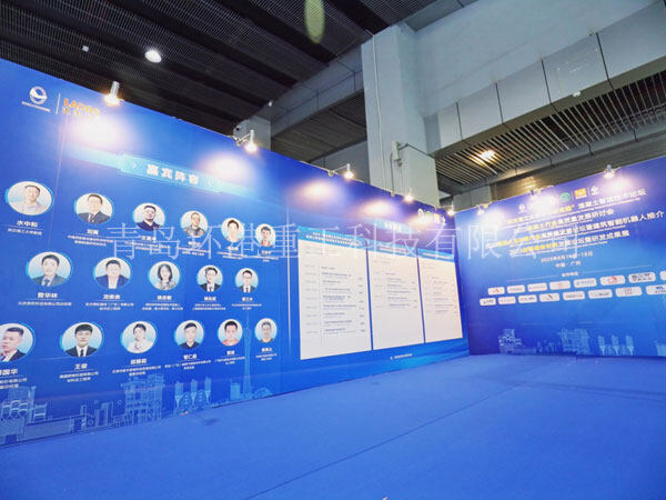 中国·18luck新利集团(股份)有限公司-官方网站