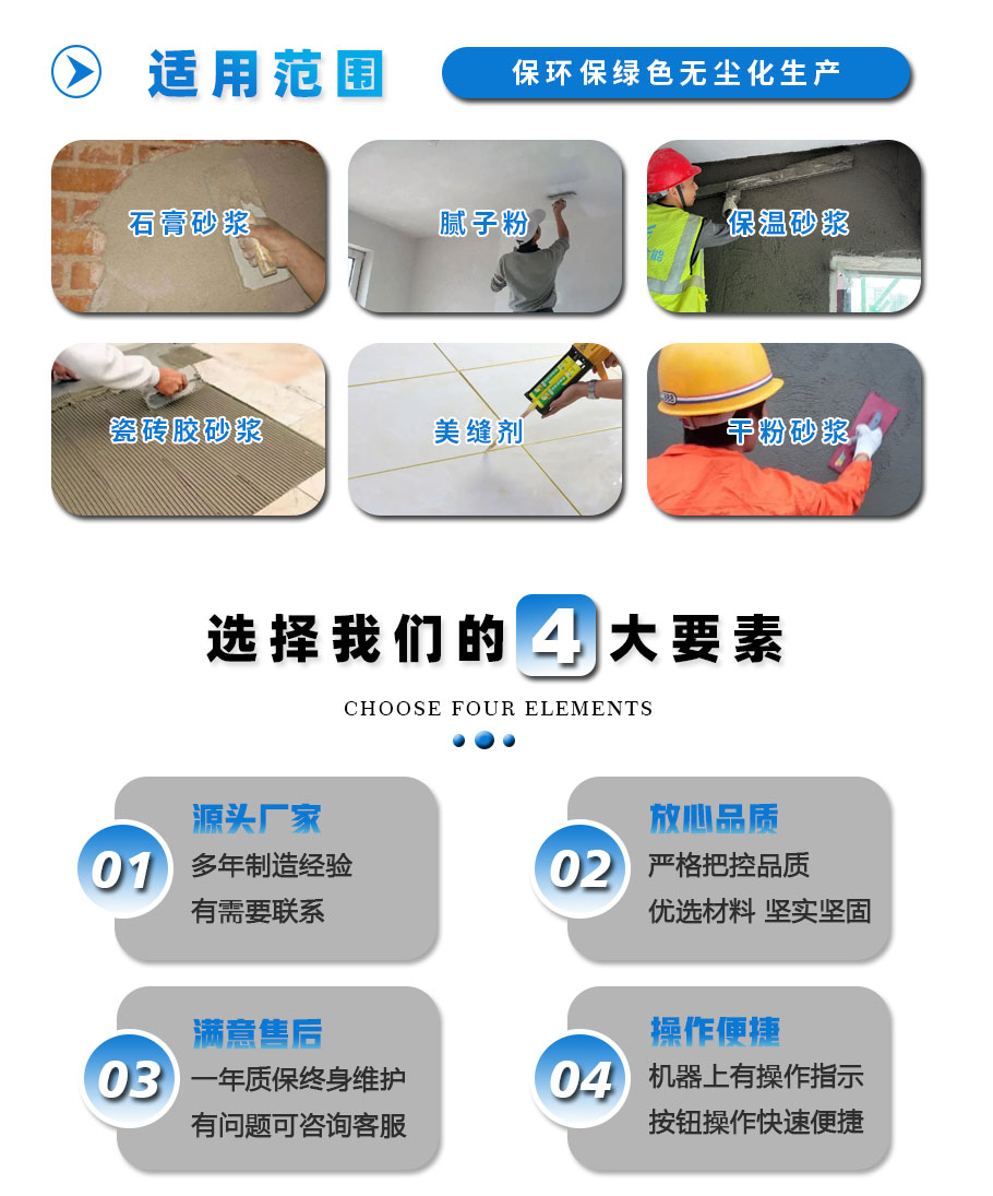 中国·18luck新利集团(股份)有限公司-官方网站