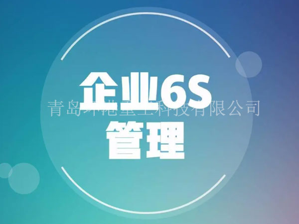 中国·18luck新利集团(股份)有限公司-官方网站