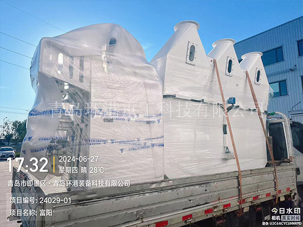 腻子粉出产线