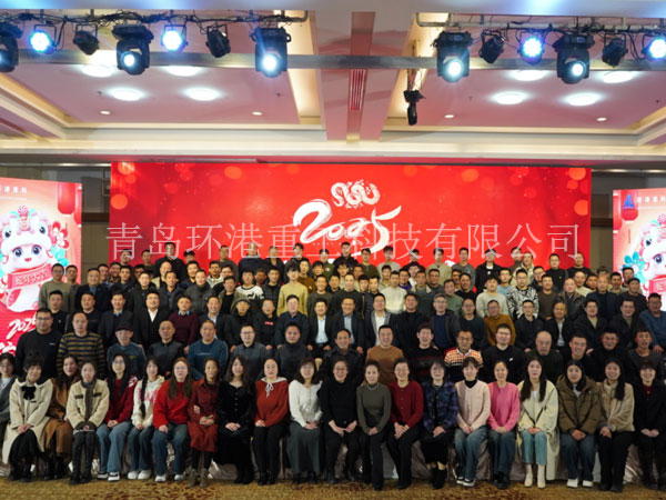 中国·18luck新利集团(股份)有限公司-官方网站