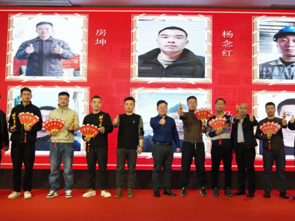 中国·18luck新利集团(股份)有限公司-官方网站