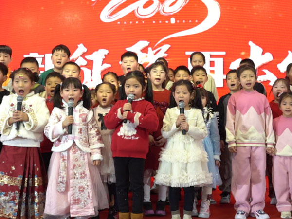 中国·18luck新利集团(股份)有限公司-官方网站