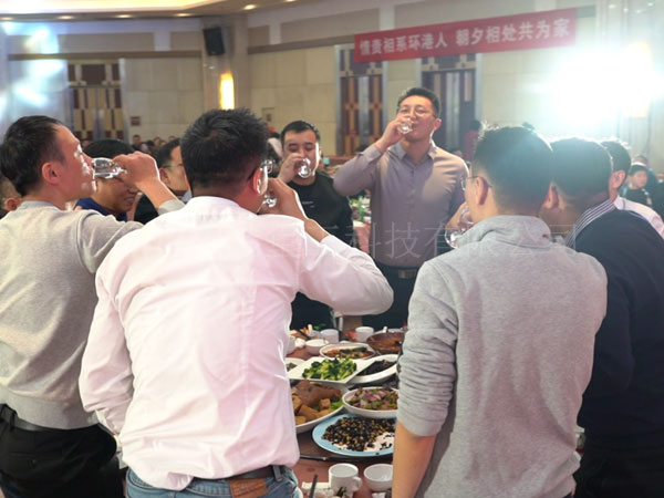 中国·18luck新利集团(股份)有限公司-官方网站