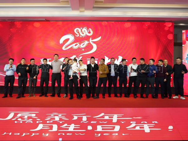 中国·18luck新利集团(股份)有限公司-官方网站