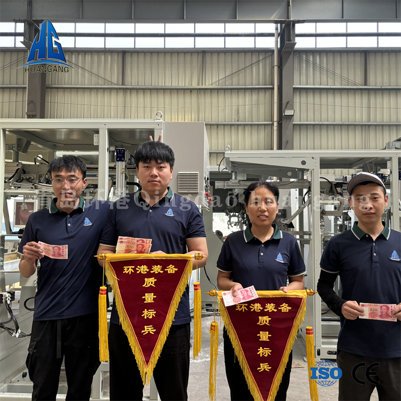 中国·18luck新利集团(股份)有限公司-官方网站