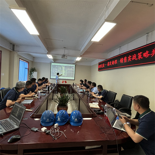 中国·18luck新利集团(股份)有限公司-官方网站