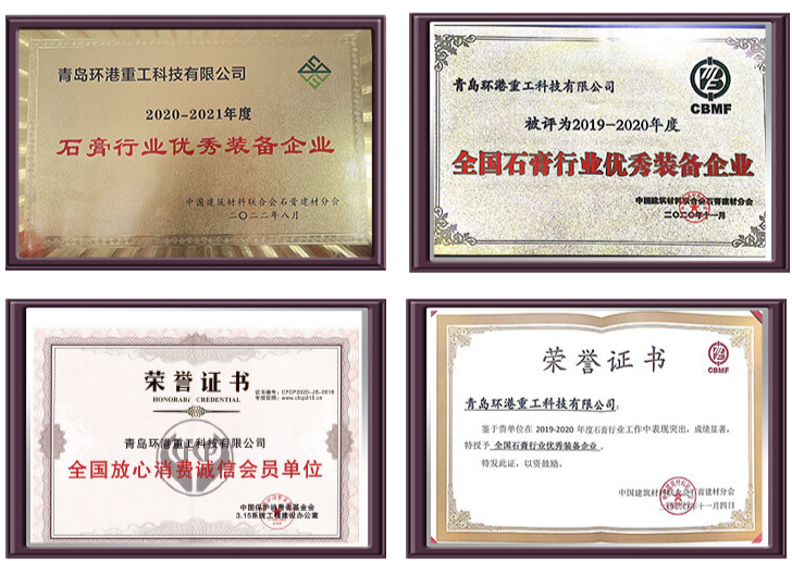 中国·18luck新利集团(股份)有限公司-官方网站